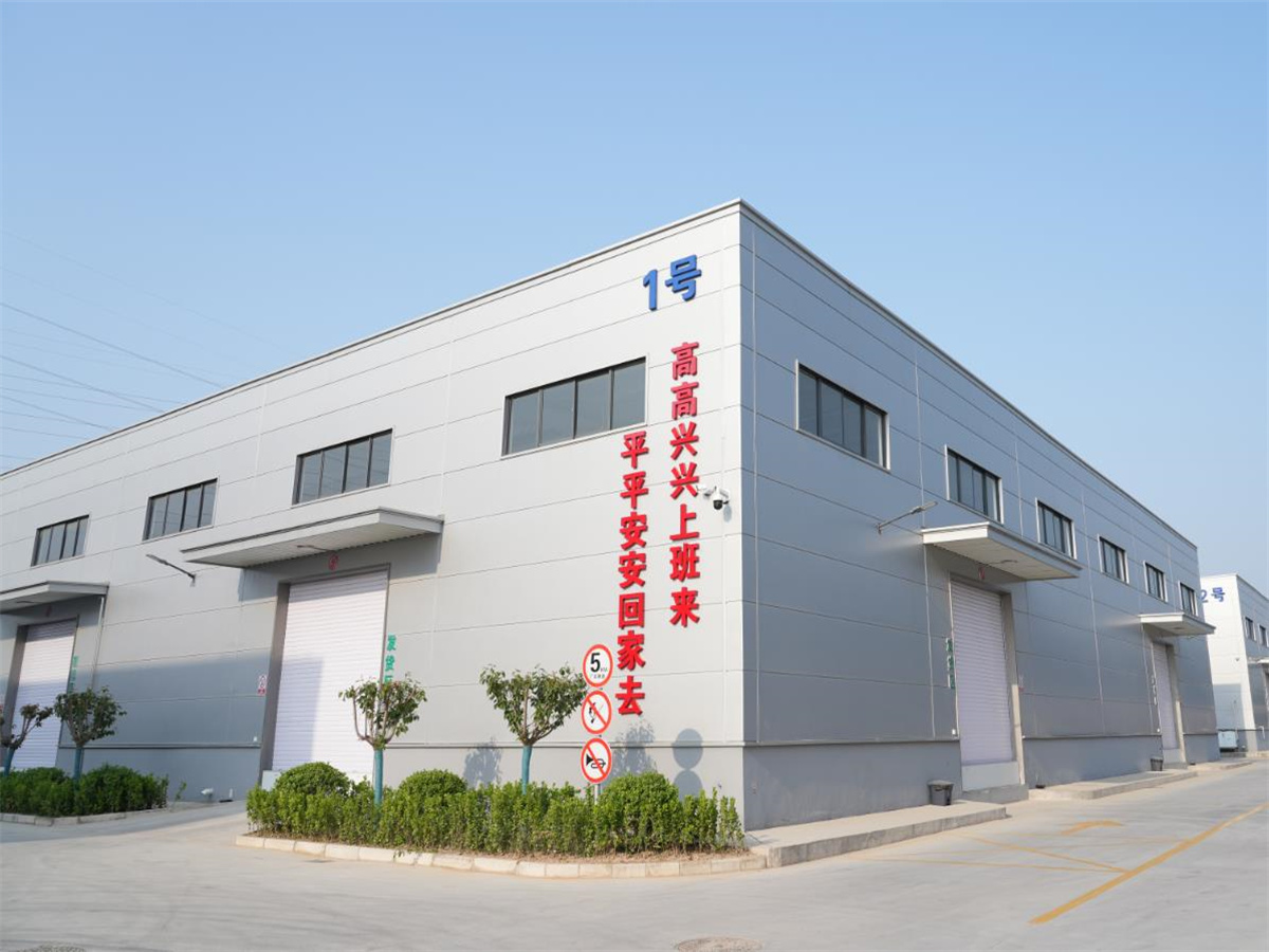 1號生產車間
